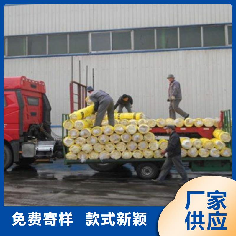 橡塑保温管-视频-江西省南昌市|青山湖|进贤|吉安|抚州|九江|景德镇|上饶橡塑保温管-超彦