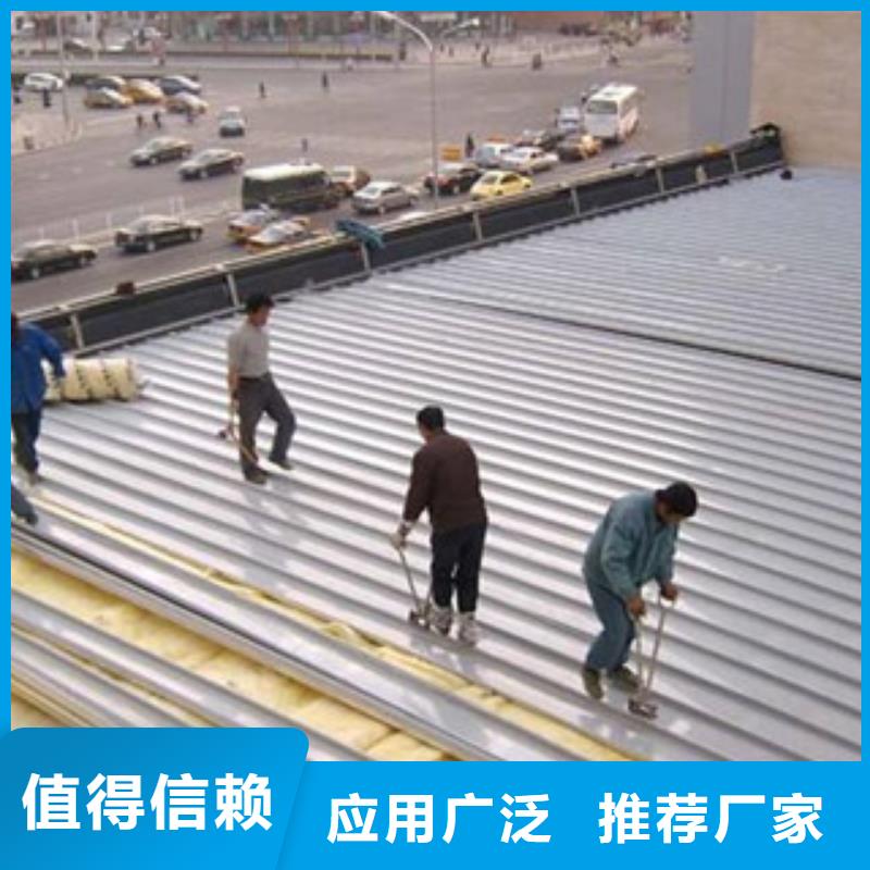 玻璃棉橡塑板厂家检验发货