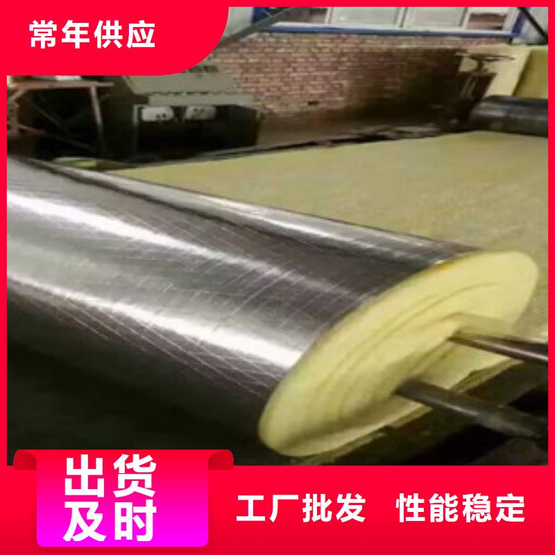 玻璃棉-橡塑板厂家实体厂家