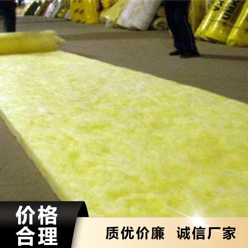 橡塑保温管-视频-山西省阳泉市超彦橡塑保温管可服务区域盂县|平定|大同|临汾|太原|晋城|长治等