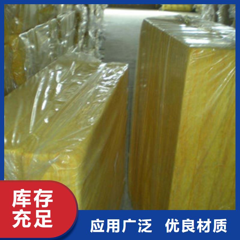 玻璃棉,硅酸铝毡细节严格凸显品质