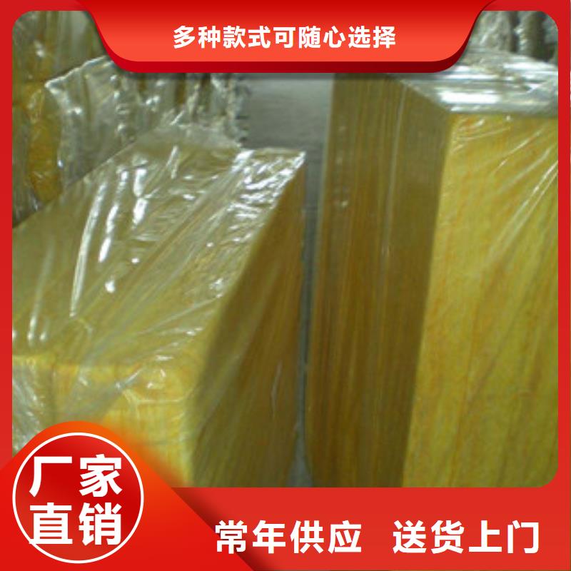 橡塑保温管-视频-江西省南昌市|青山湖|进贤|吉安|抚州|九江|景德镇|上饶橡塑保温管-超彦