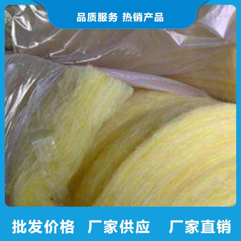 玻璃棉橡塑板厂家检验发货