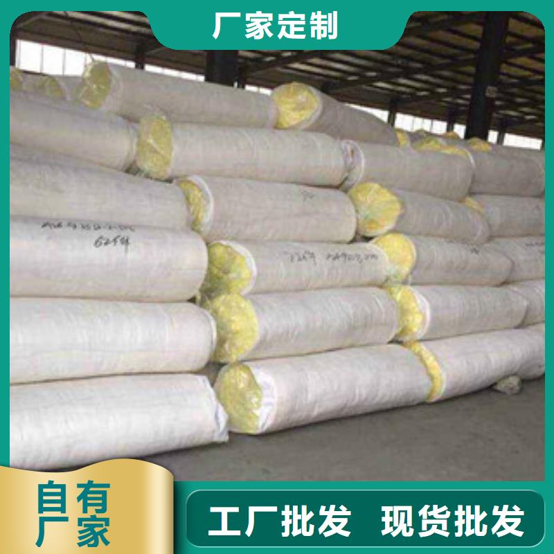 玻璃棉橡塑保温管厂家工艺先进