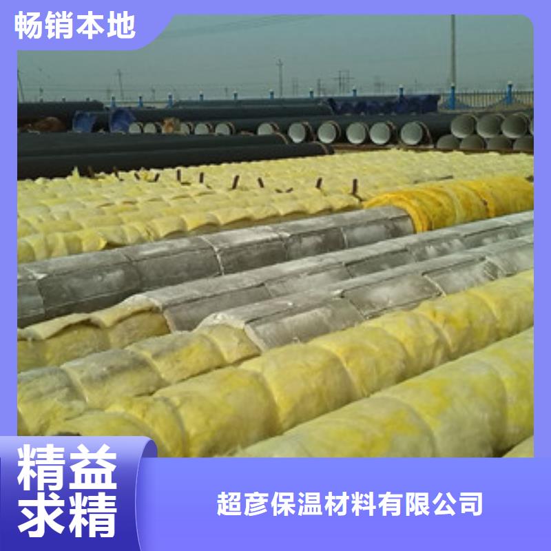 玻璃棉橡塑保温管选择大厂家省事省心
