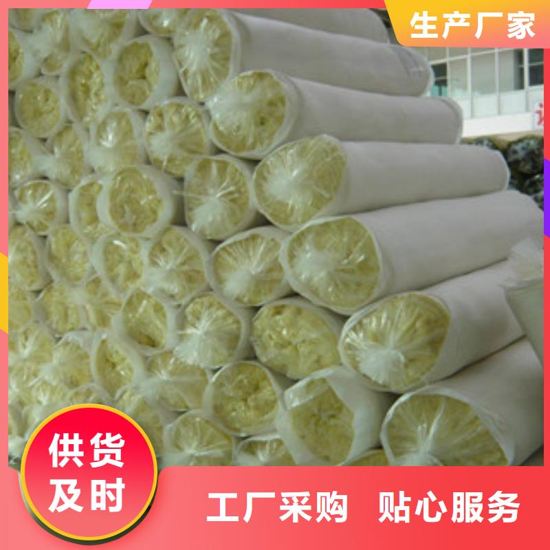 橡塑保温管-视频-山西省阳泉市超彦橡塑保温管可服务区域盂县|平定|大同|临汾|太原|晋城|长治等