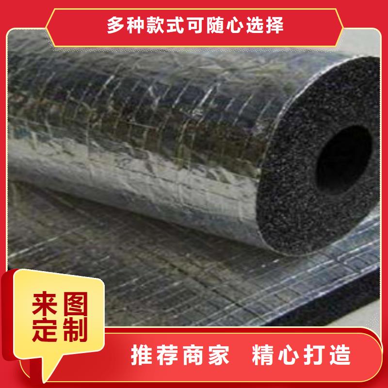 橡塑_玻璃棉板讲信誉保质量