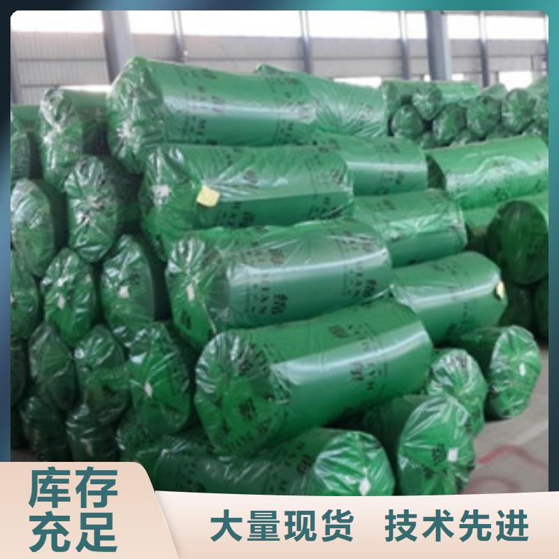 橡塑硅酸铝毡买的放心
