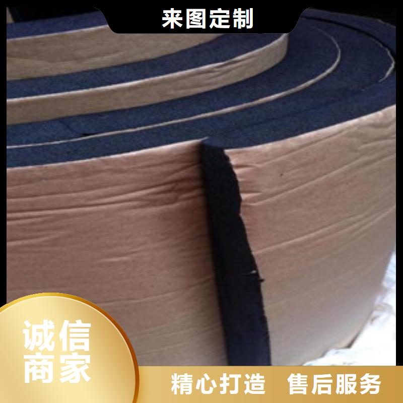 橡塑玻璃棉卷毡厂家大品牌值得信赖