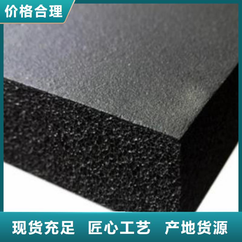 橡塑玻璃棉卷毡按需定做