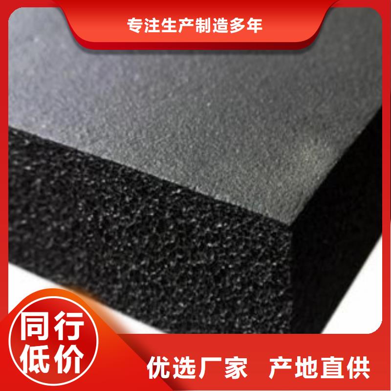 橡塑玻璃棉卷毡厂家大品牌值得信赖