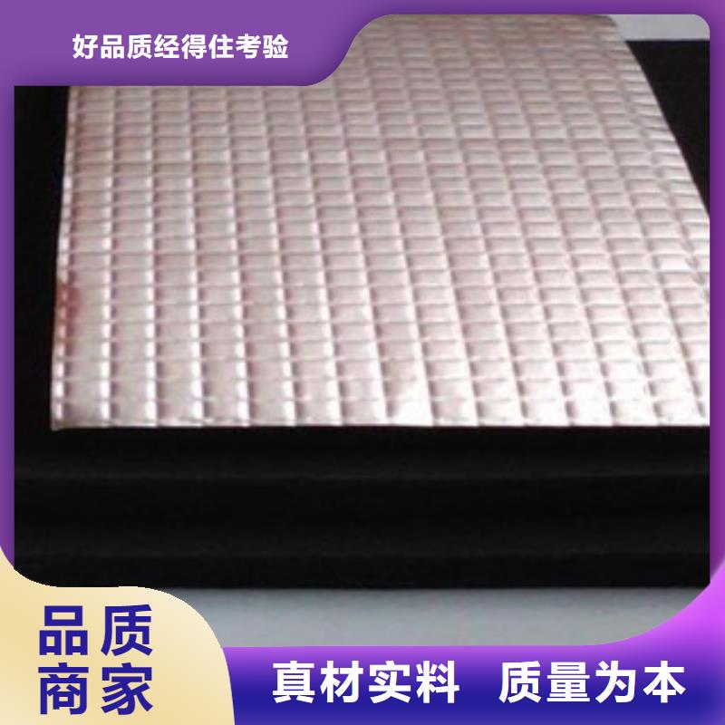 橡塑-硅酸铝毡检验发货