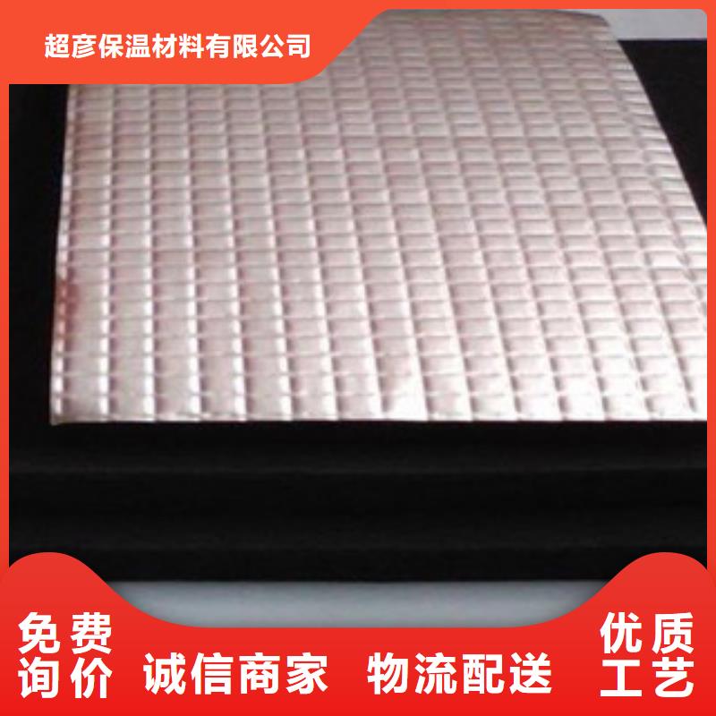 橡塑玻璃棉卷毡助您降低采购成本