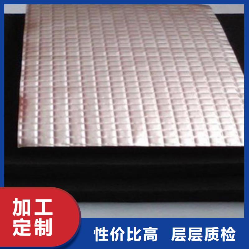 橡塑玻璃棉板贴心服务