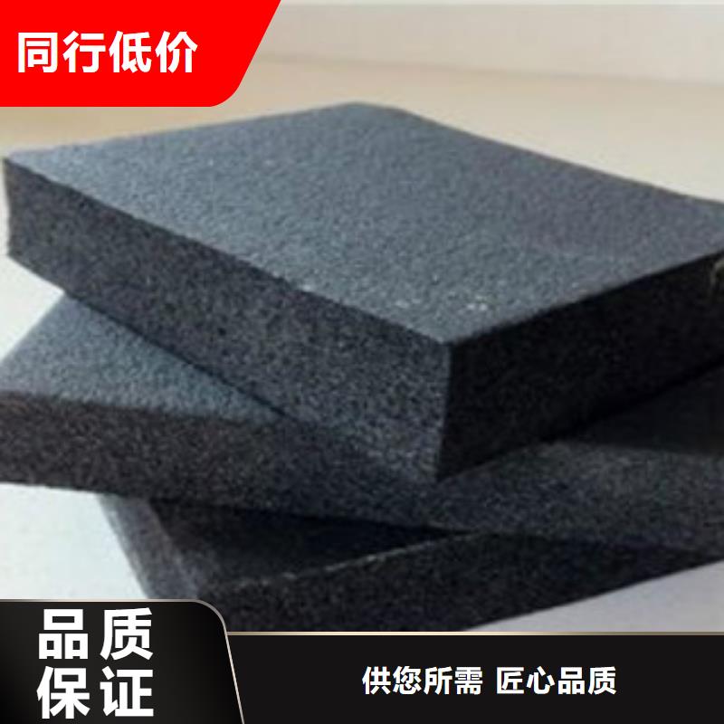 橡塑玻璃棉卷毡助您降低采购成本