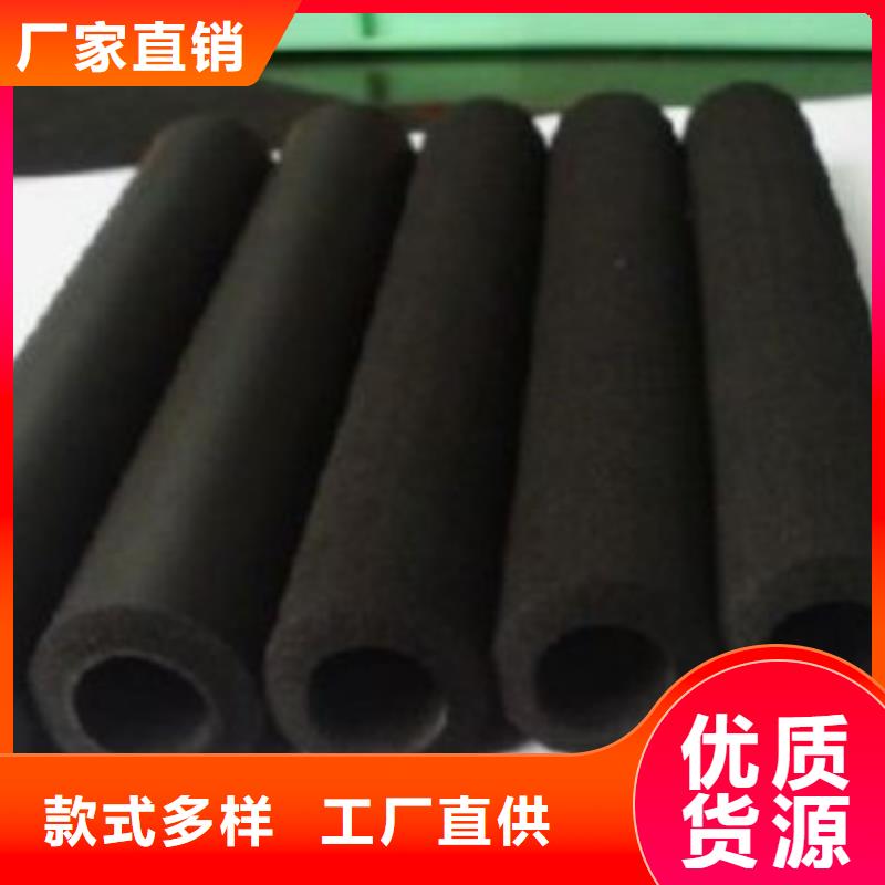 橡塑保温管-视频-山西省晋城市|高平|泽州|忻州|长治|晋中|朔州橡塑保温管-超彦