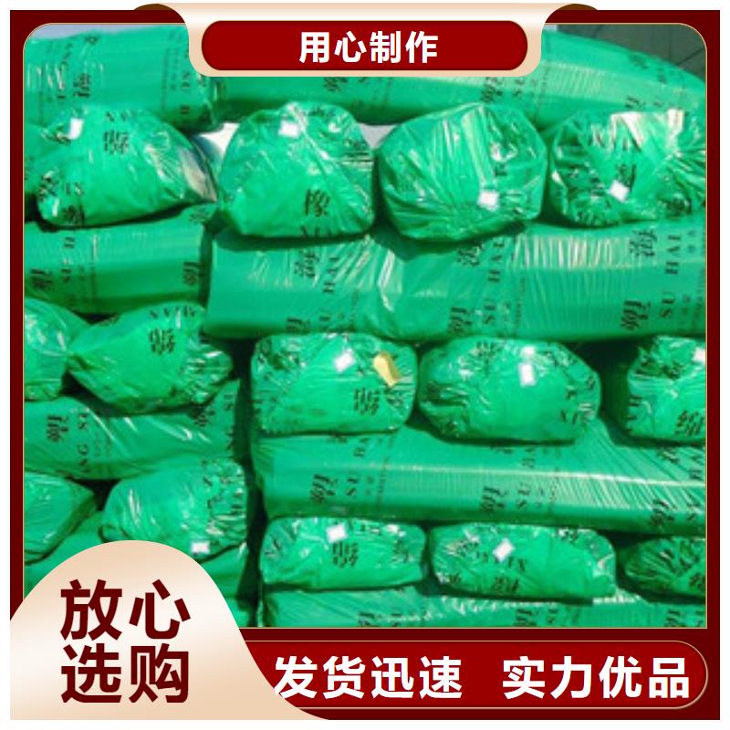 橡塑保温管-视频-橡塑保温管-湖南省岳阳市君山|岳阳楼|株洲|湘西|邵阳|常德|益阳|怀化|湘潭(周边)经销商
