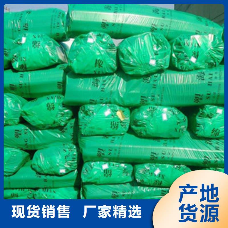 橡塑,玻璃棉板多种规格库存充足