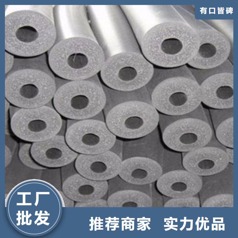 橡塑硅酸铝毡买的放心