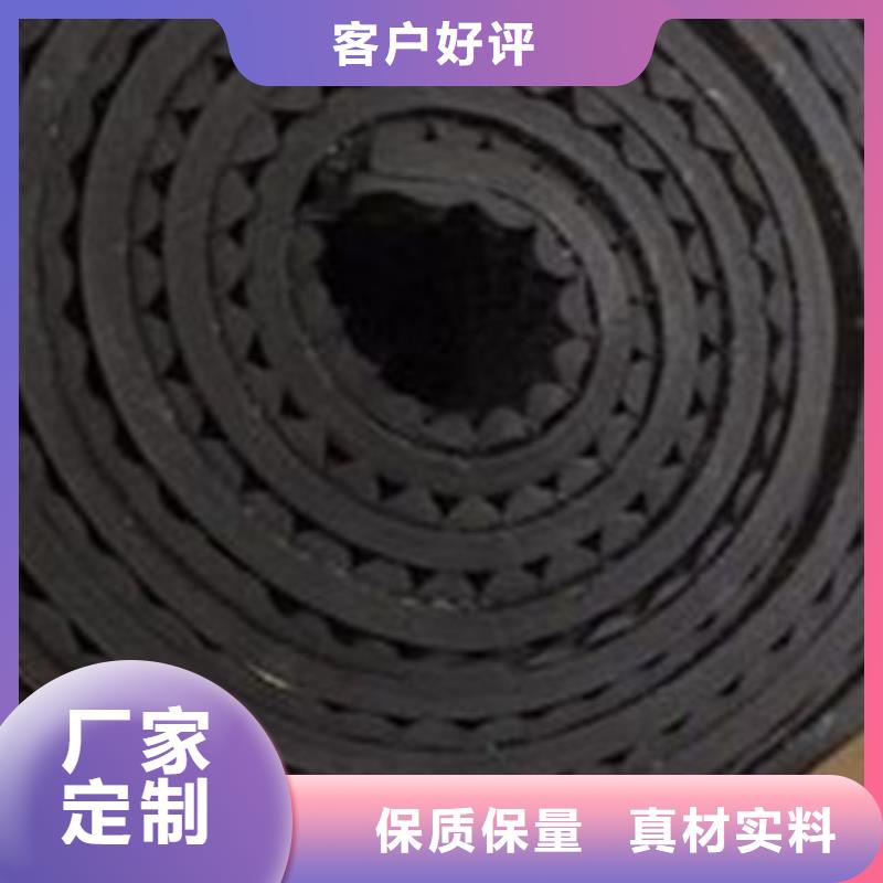 橡塑保温管-视频-橡塑保温管|德州市|临邑|德城|莱芜|烟台|枣庄|东营