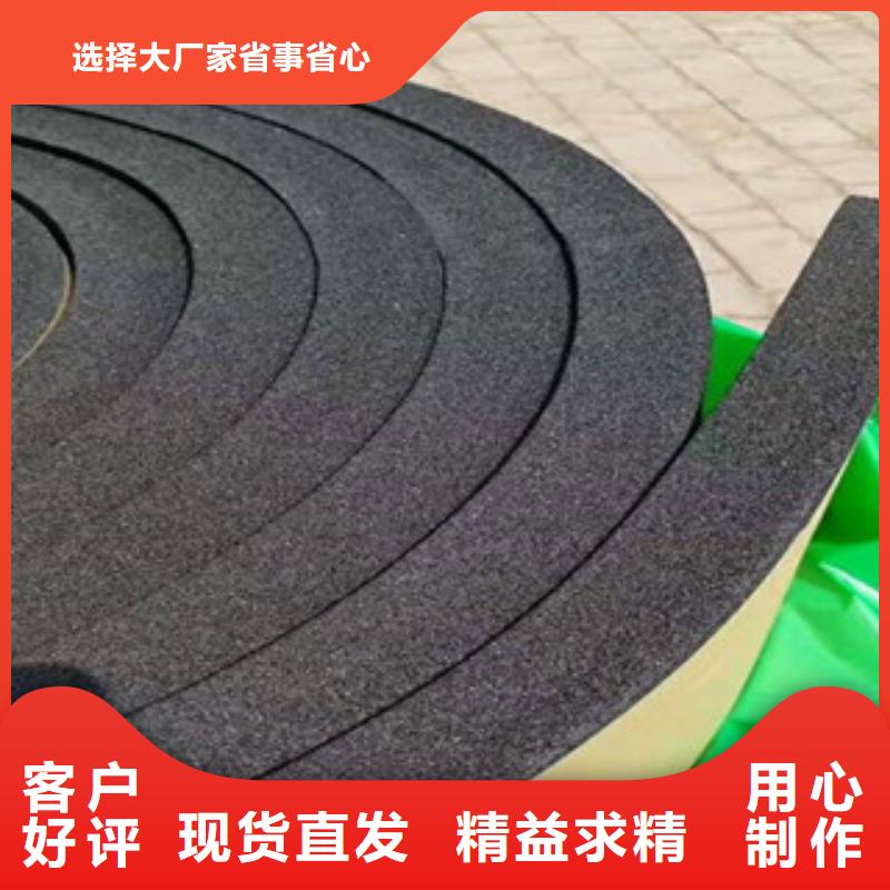 橡塑玻璃棉卷毡助您降低采购成本