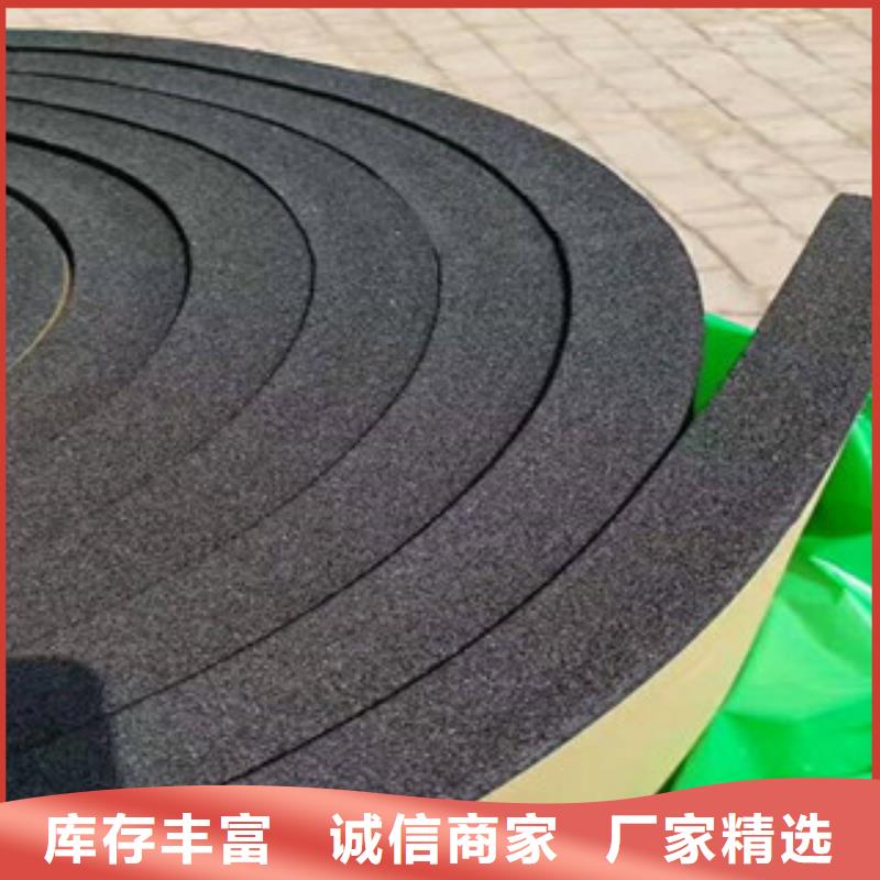 橡塑玻璃棉卷毡厂家精工打造