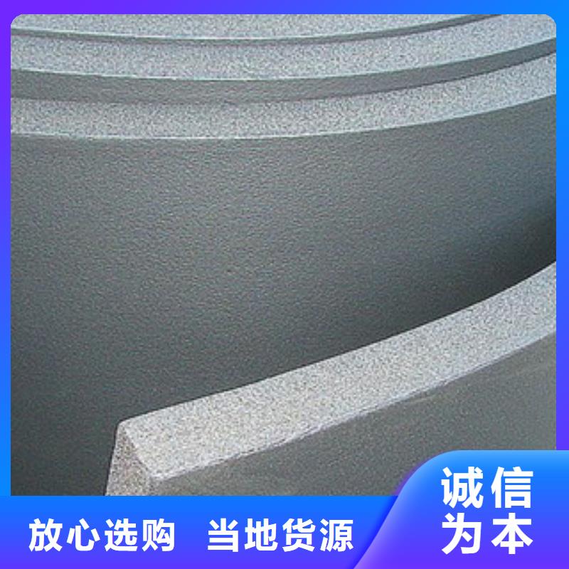 橡塑玻璃棉卷毡按需定做