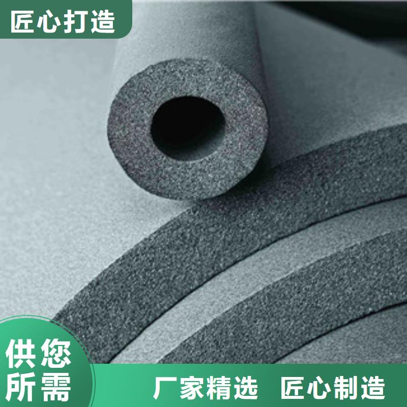 橡塑玻璃棉卷毡厂家大品牌值得信赖