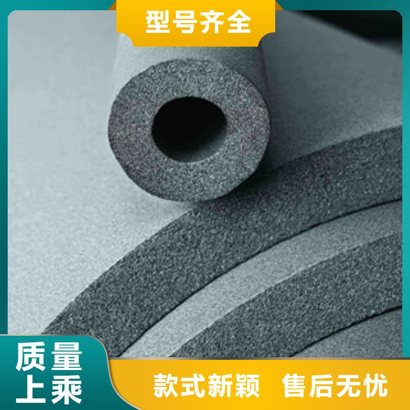 橡塑玻璃棉卷毡助您降低采购成本