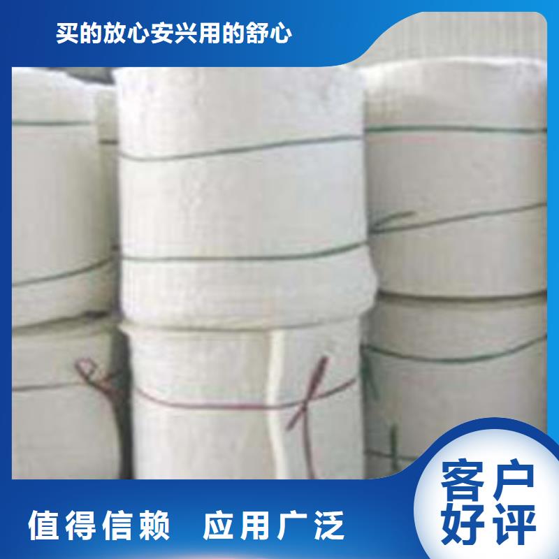 硅酸铝硅酸铝毡品质好才是硬道理
