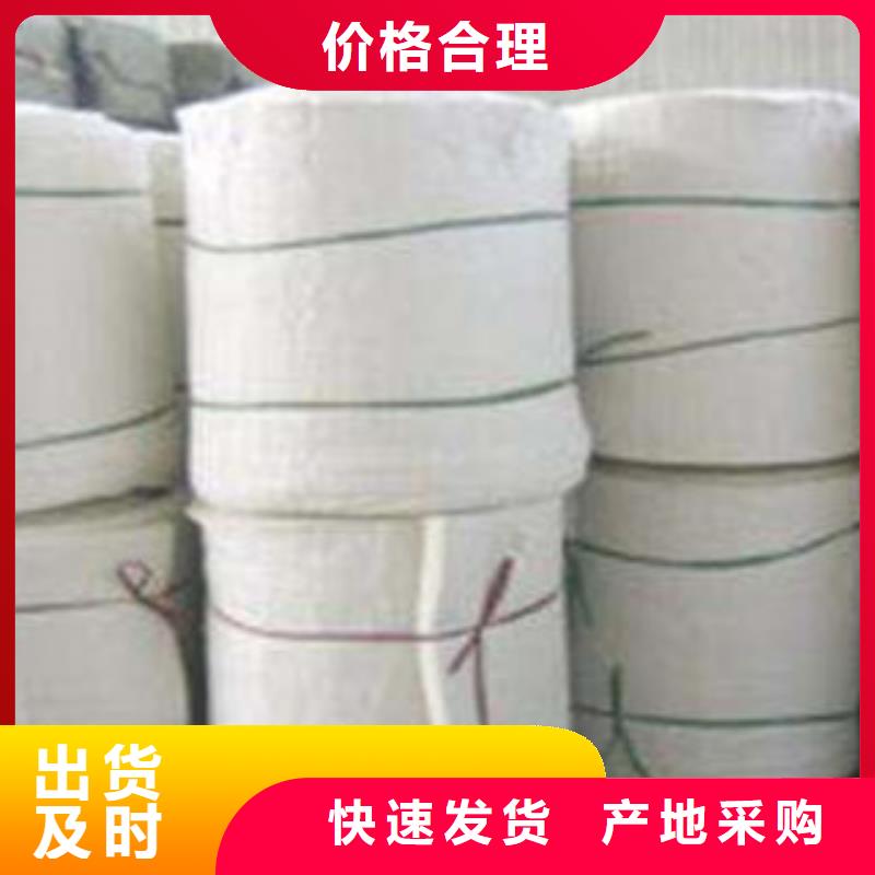 硅酸铝硅酸铝毡质检严格