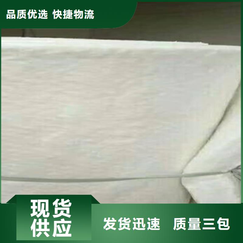硅酸铝玻璃棉板价格细节决定成败