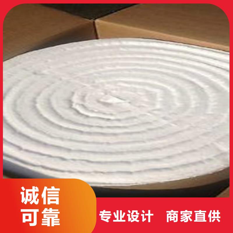 硅酸铝硅酸铝毡多种场景适用
