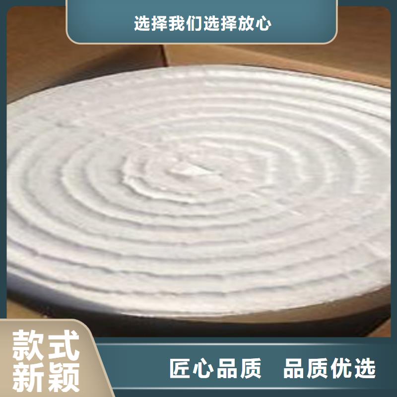 硅酸铝硅酸铝毡质检严格