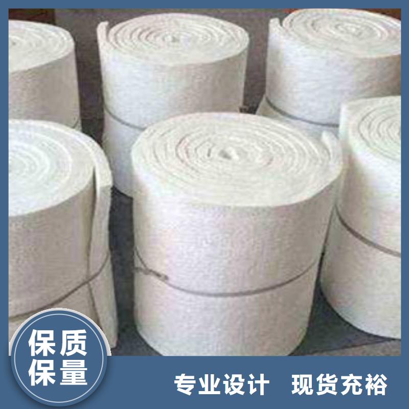 硅酸铝硅酸铝毡质量上乘
