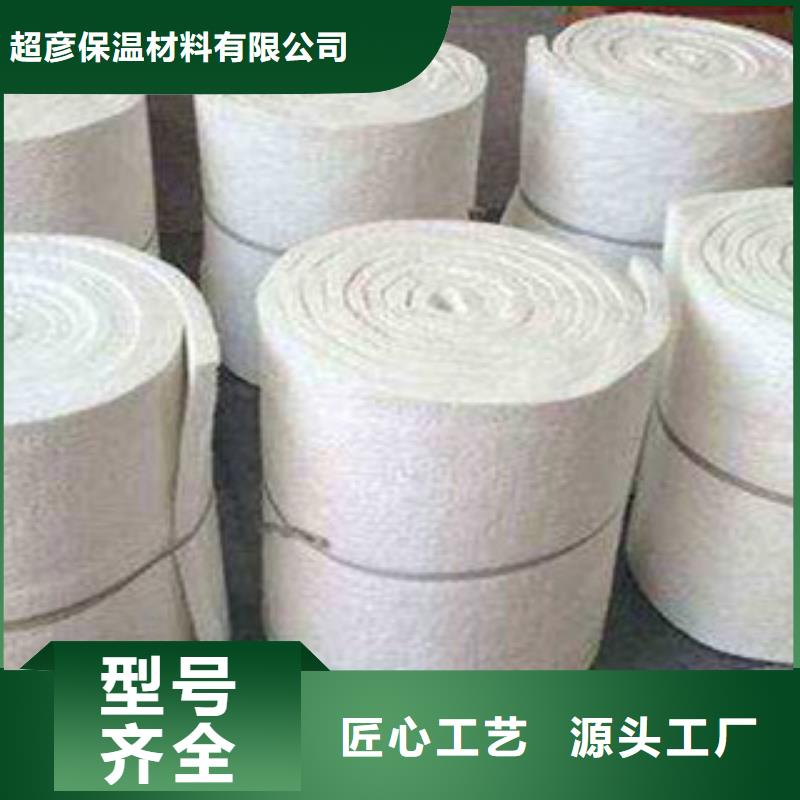 橡塑保温管-视频-橡塑保温管_河南省市场覆盖周口|新乡|平顶山|洛阳等