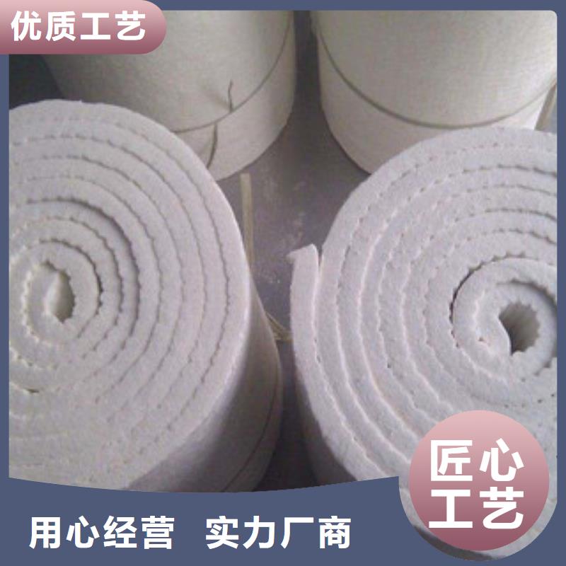 硅酸铝【橡塑保温管】专业的生产厂家