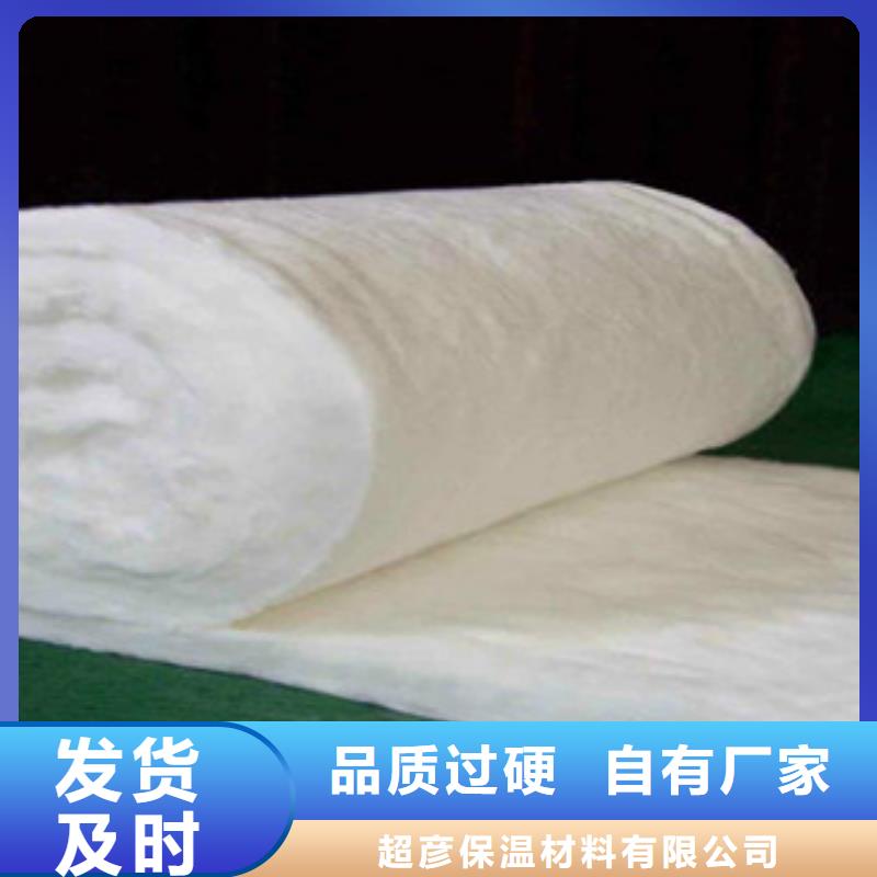 橡塑保温管-视频-橡塑保温管-超彦保温材料(宁德市分公司)服务区域柘荣|福鼎|南平|龙岩|泉州|三明|漳州|福州|莆田