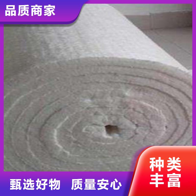 硅酸铝硅酸铝毡质检严格