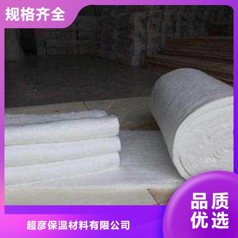 橡塑保温管-视频-橡塑保温管-超彦保温材料(宁德市分公司)服务区域柘荣|福鼎|南平|龙岩|泉州|三明|漳州|福州|莆田