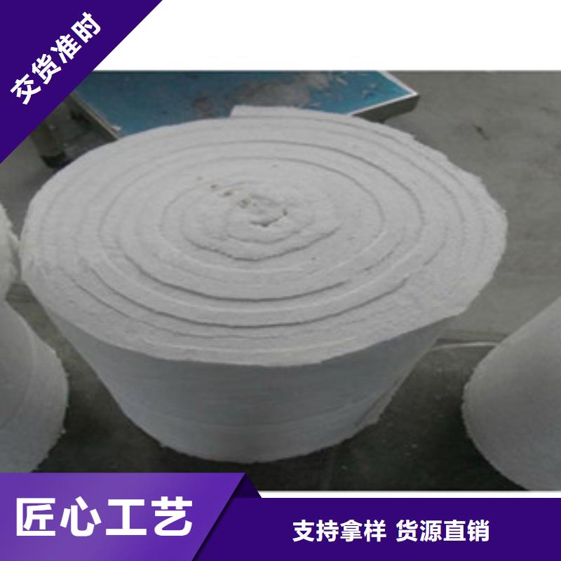 硅酸铝硅酸铝毡品质好才是硬道理
