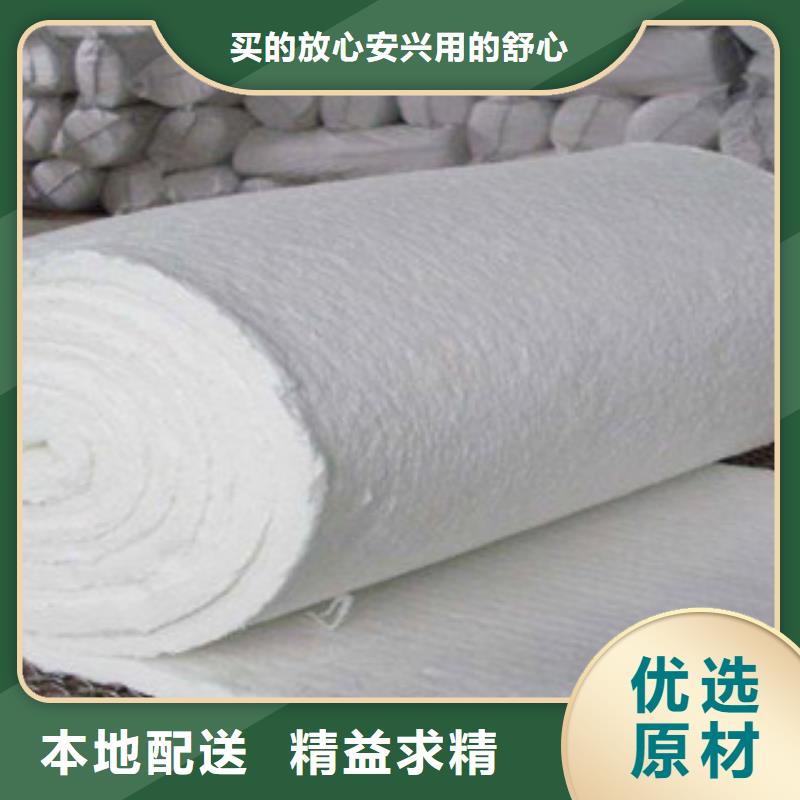 硅酸铝硅酸铝毡质检严格