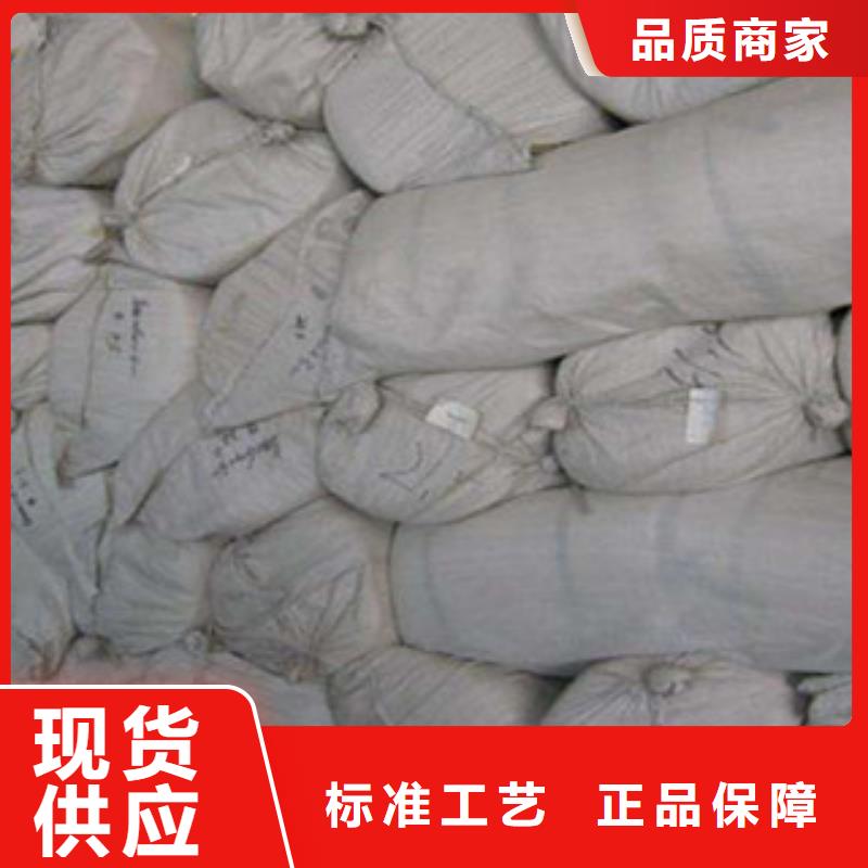 硅酸铝玻璃棉卷毡严选好货