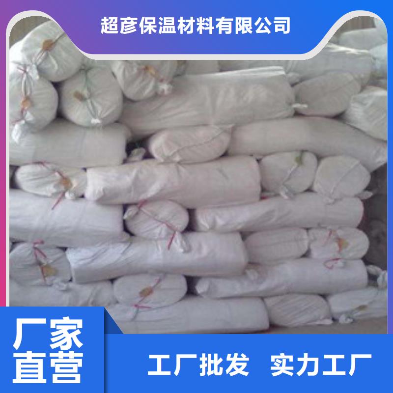 硅酸铝硅酸铝毡品质好才是硬道理