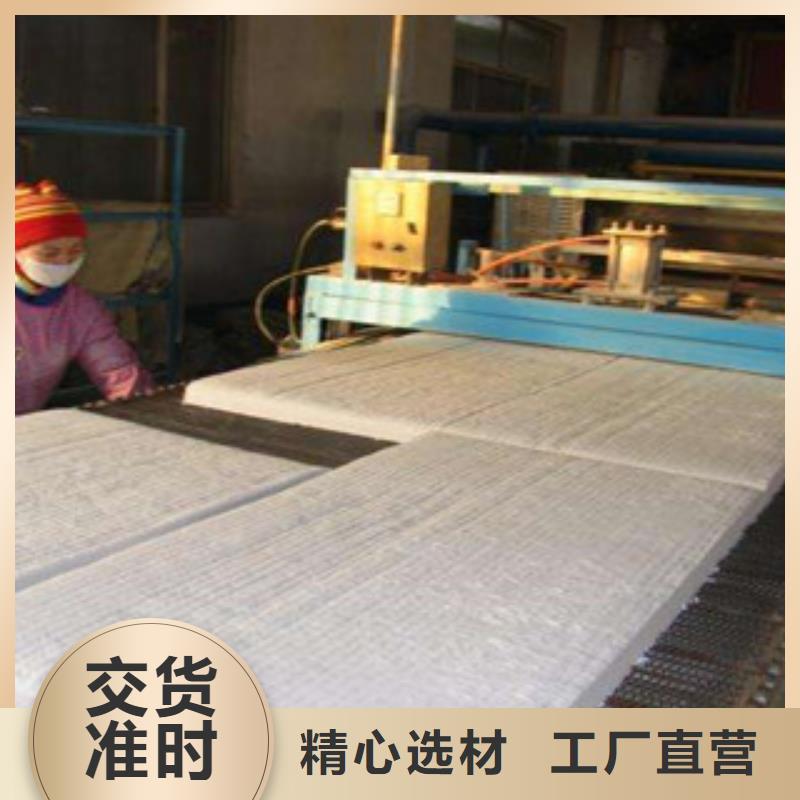 硅酸铝玻璃棉卷毡严选好货