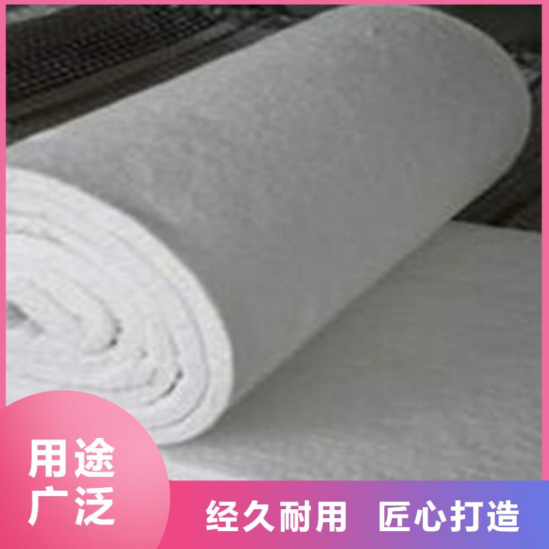 硅酸铝硅酸铝毡质量上乘