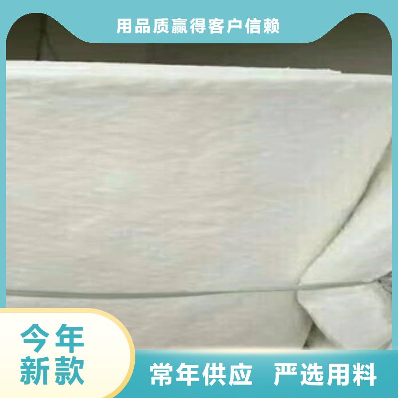 硅酸铝硅酸铝毡品质优良
