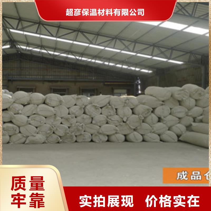橡塑保温管-视频-橡塑保温管-超彦保温材料(宁德市分公司)服务区域柘荣|福鼎|南平|龙岩|泉州|三明|漳州|福州|莆田