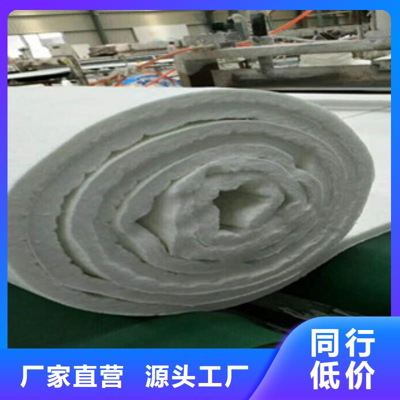 硅酸铝硅酸铝毡品质优良