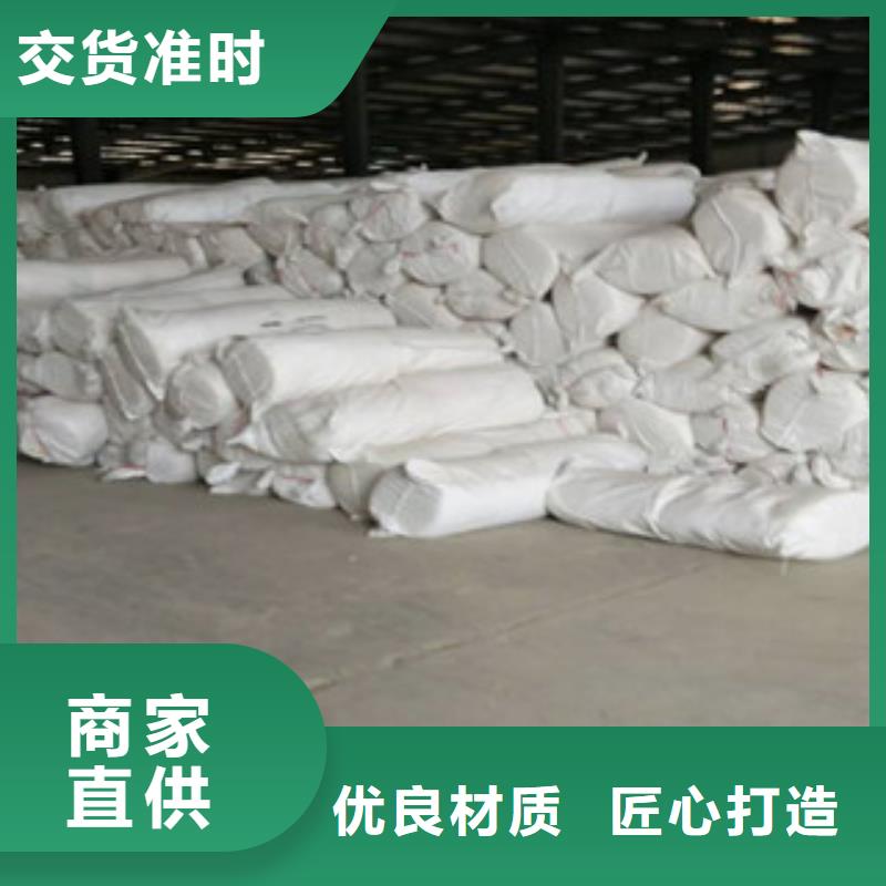 硅酸铝硅酸铝毡质量上乘
